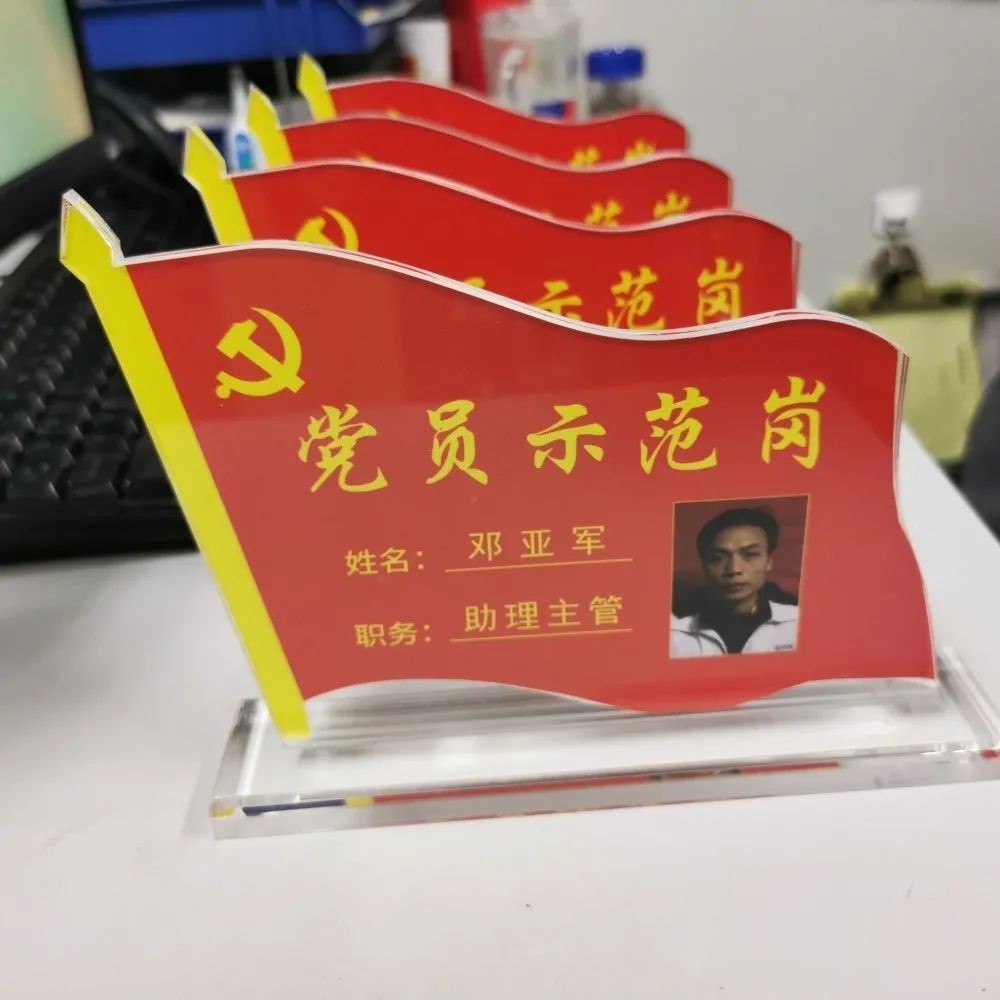 1664261470760571.jpg 1664261470760571.jpg